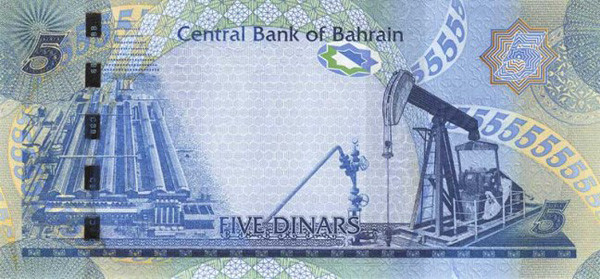 Currency in bahrain pakistan rate Currency Rates
